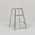 1039 2338 STOOL